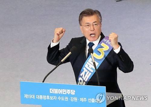 (서울=연합뉴스) 안정원 기자 = 3일 오후 서울 구로구 고척스카이돔에서 열린 더불어민주당 제19대 대통령후보자 수도권ㆍ강원ㆍ제주 순회투표에서  문재인 전 대표가 정견발표를 하고 있다.  jeong@yna.co.kr