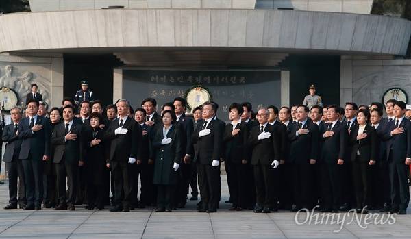 문재인 후보 국립현충원 참배