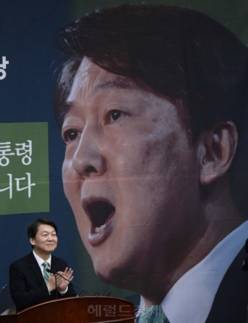 안철수 신천지 의혹