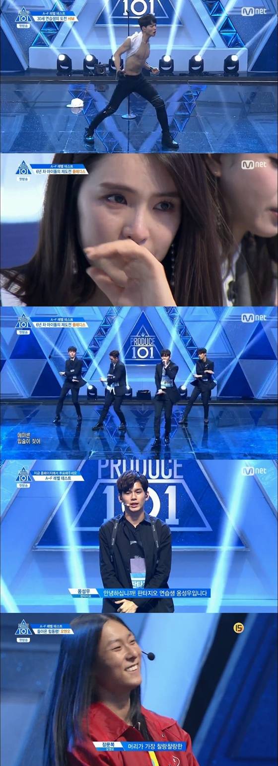 /사진=Mnet '프로듀스 101 시즌2' 방송화면 캡처