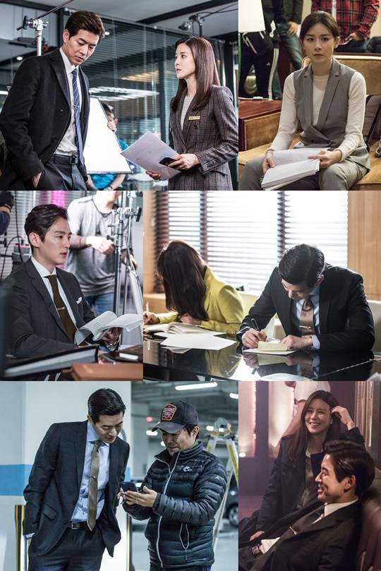 귓속말 스틸 컷