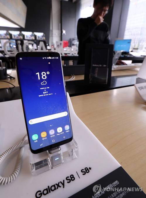 [연합뉴스 자료사진]