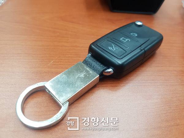 자동차 마스터키 모양 캠코더.최미랑 기자