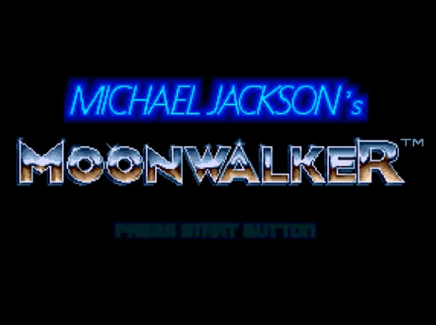 마이클잭슨의 문워커