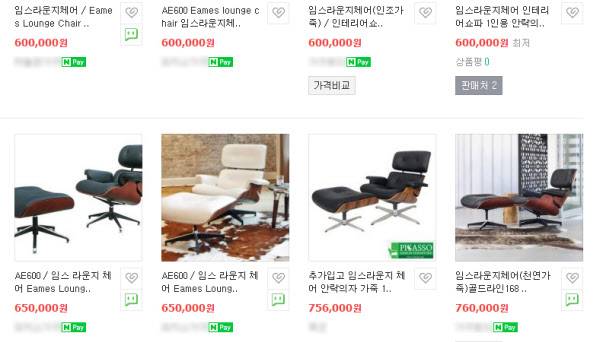 /네이버 쇼핑 정보