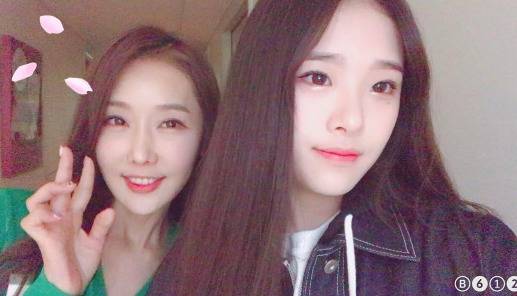 [사진 이수진 인스타그램]