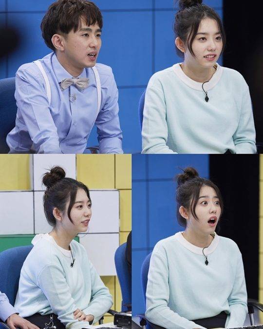 ‘유희낙락’ 김소혜 / 사진제공=SBS