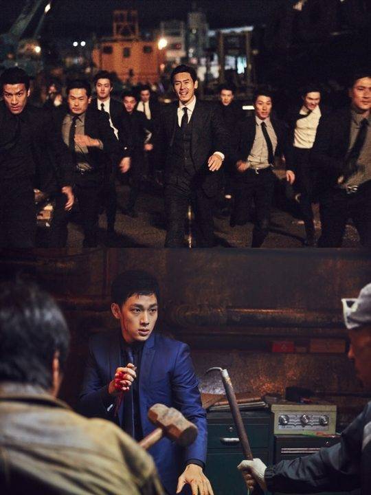 ‘불한당:나쁜 놈들의 세상’