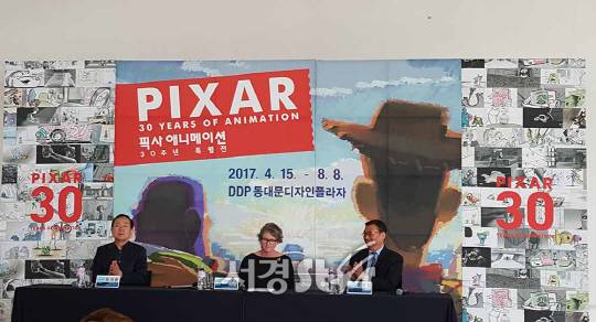 14일 오전 서울 중구 동대문디자인플라자(DDP)에서 열린 픽사 애니메이션 30주년 특별전 기자간담회현장에는 유석윤 동대문디자인플라자 디자인 경영단장(왼쪽부터) 홍성일 지엔씨미디어 대표이사, 마렌존스 픽사 애니메이션 스튜디오 전시수석책임이 참석했다.