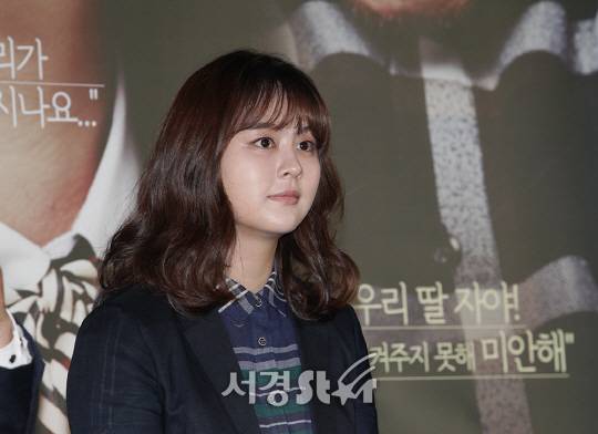 윤학렬 감독은 “오예설 배우는 눈으로 말을 할 줄 아는 좋은 배우이다”고 칭찬했다.