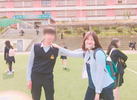 [사진 최준희 페이스북 캡처]