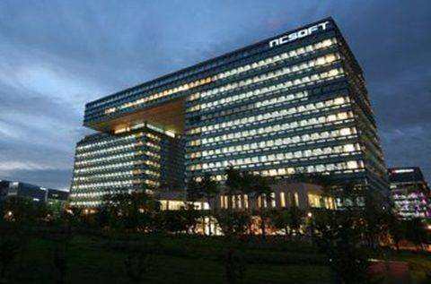 엔씨소프트 판교 사옥.