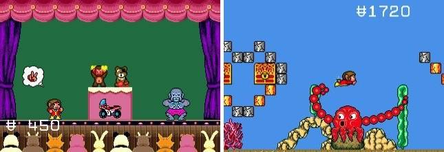 알렉스키드 천공마성