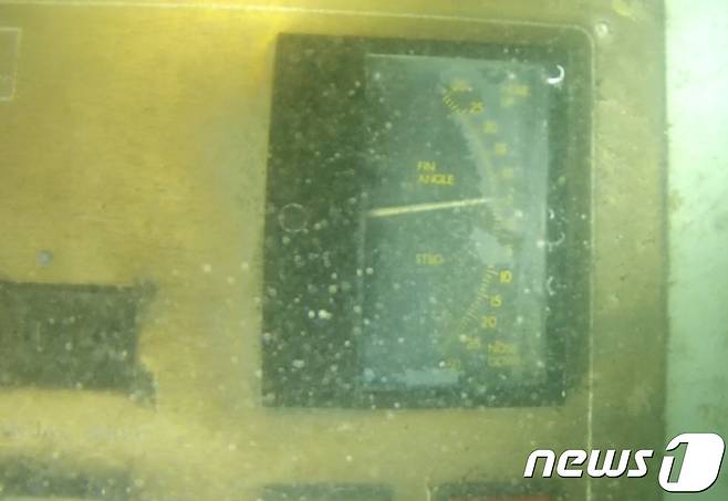 핀 스테빌라이저 시스템 앵글 게이지. (사진제공=해양TV) © News1