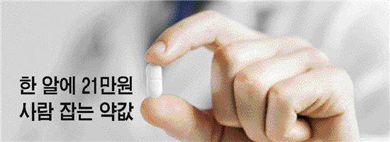 [사진=아시아경제DB]