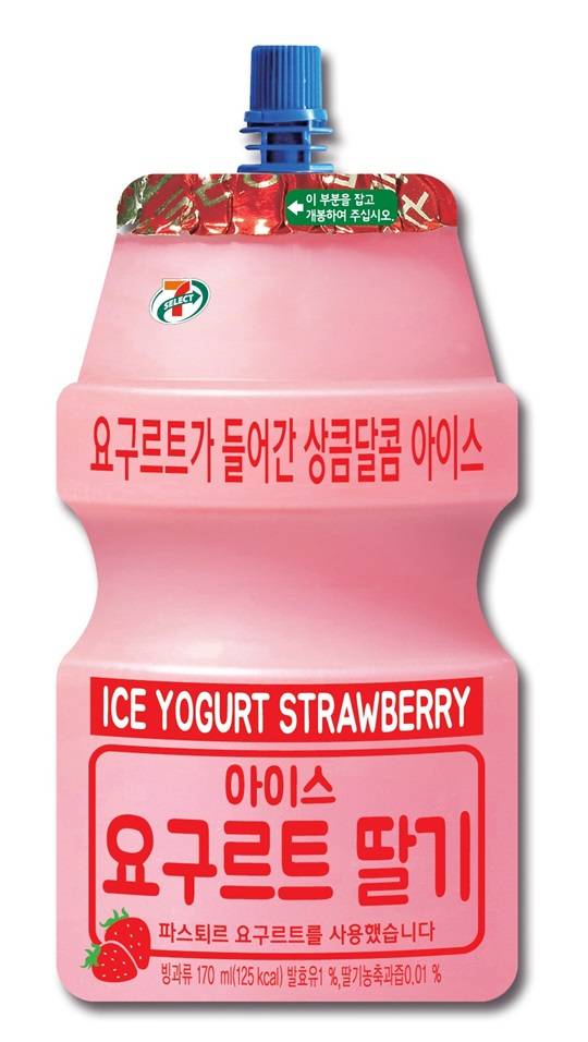 아이스요구르트딸기.ⓒ세븐일레븐