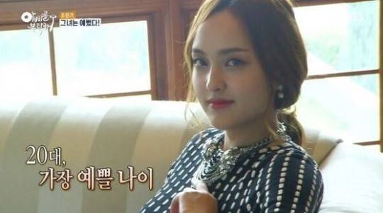 [사진 SBS 방송 캡처]