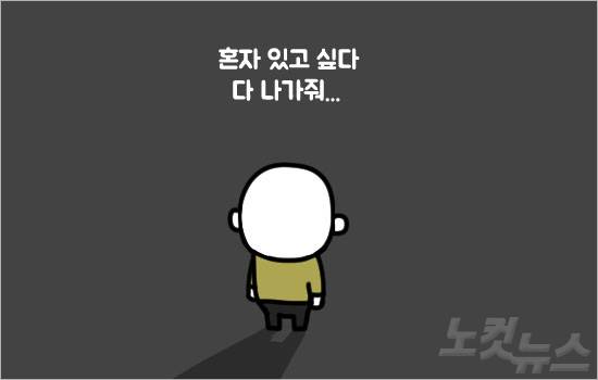(그래픽=강인경 디자이너)