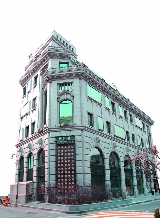 2008년 강남구 신사동으로 이전한 '한일관' 본점 외관. [사진 한일관]