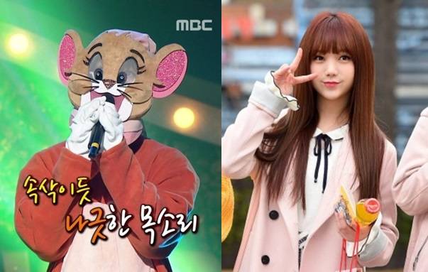 '복면가왕' 제리와 케이