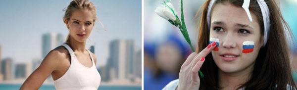 러시아, 벨라루스 여성 / NY Print