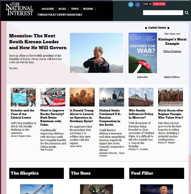 © 미국의 보수성향 군사외교 전문지 '내셔널 인터레스트(NI)' 홈페이지 캡처