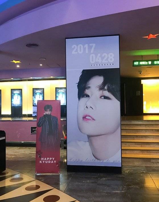 [사진 온라인 커뮤니티]