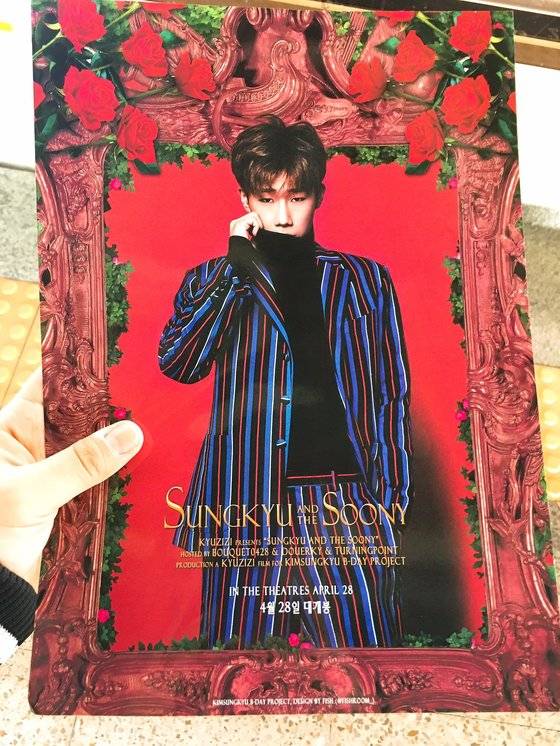 [사진 온라인 커뮤니티 캡쳐]