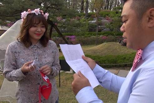 '사람이 좋다' 정종철 아내 규림 씨.