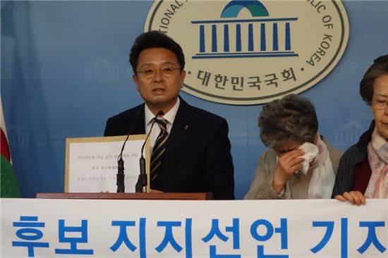 이철희 의원실 제공