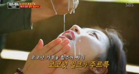 ‘정글의 법칙’ 조보아, 코코넛 밀크 받아 먹는 모습에 지상렬이 떠올린 것은