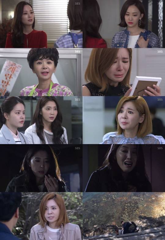 언니는 살아있다