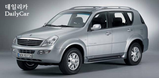 2001년 등장한 렉스턴 (쥬지아로 디자인)