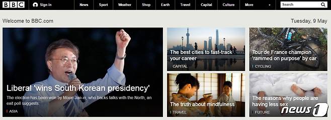 9일(현지시간) 영국 BBC 홈페이지 첫 화면에 한국 대선 기사가 게재됐다. (사진=BBC) © News1