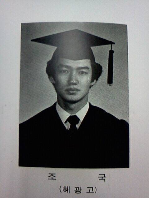 [사진 온라인 커뮤니티]