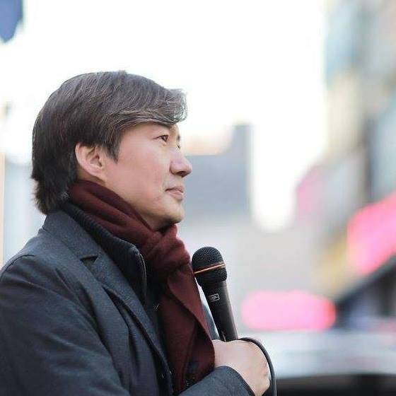 [사진 조국 페이스북]