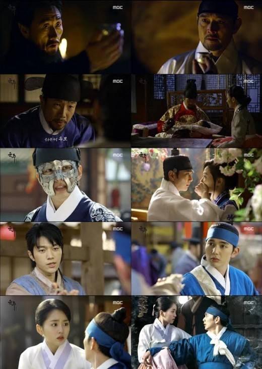 ‘군주’ 유승호 ‘군주’ 유승호