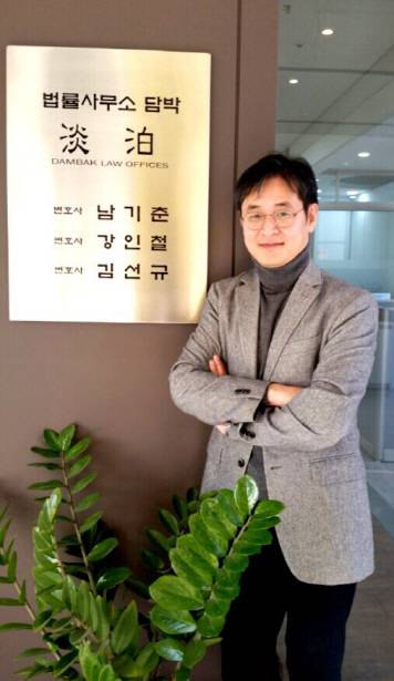 박형철 신임 반부패비서관./사진=박형철 비서관 페이스북