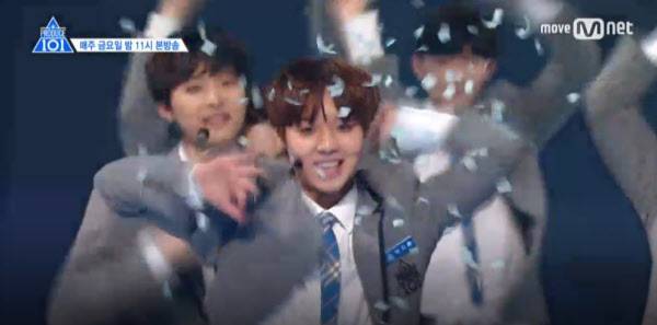 /Mnet 프로듀스 101 시즌2 캡쳐