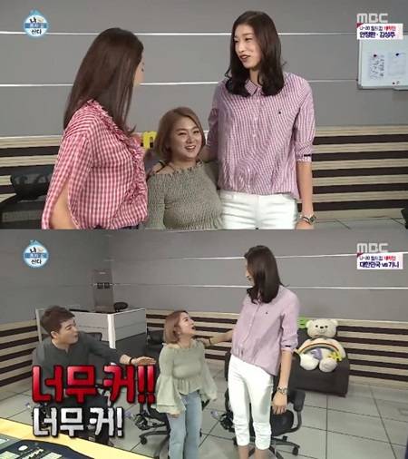나 혼자 산다 김연경 나 혼자 산다 김연경