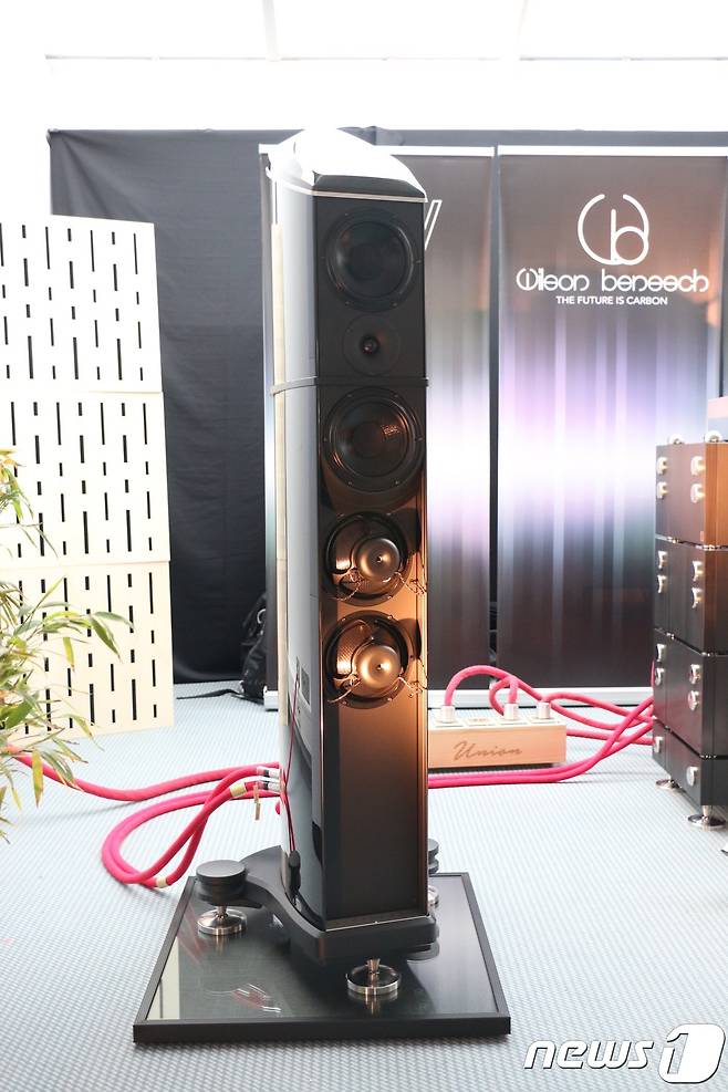 윌슨 베네시 스피커 Resoluti © News1