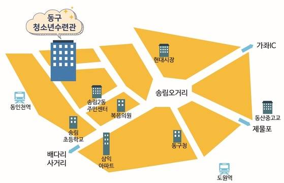 꿈앤뜰 키즈랜드가 위치한 동구청소년수련관 위치도. [사진 인천 동구청]