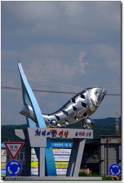 영광굴비 조형물