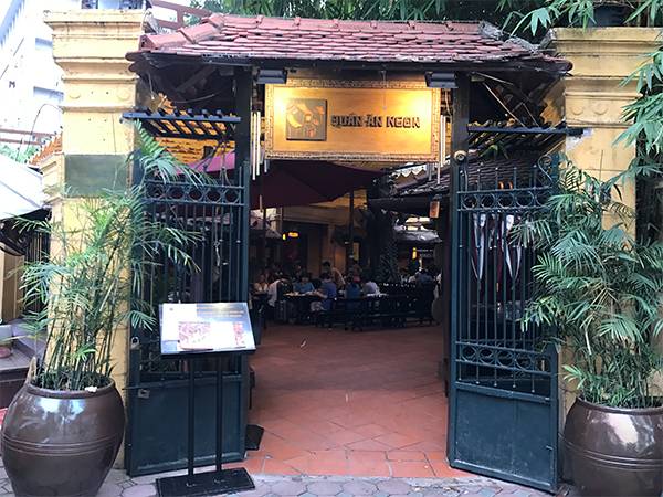 하노이 ?? 안 응온 뷔페식당. ⓒ MK스타일