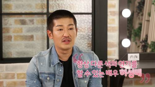 OCN 터널에서 연쇄살인범 정호영을 연기한 배우 허성태