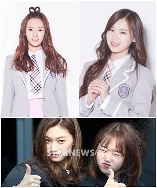 이서정 정해림 최유정 김도연(왼쪽 위부터 시계방향) / 사진=스타뉴스, Mnet