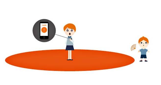 태그를 지니고 있으면 위치를 알 수 있다