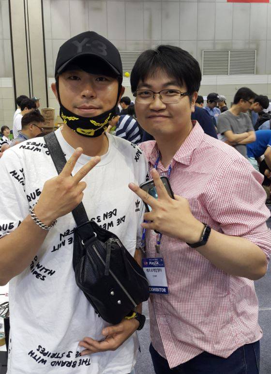이시언