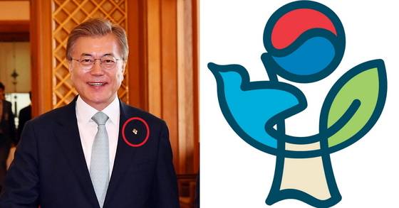 [사진 청와대사진기자단, 나라사랑큰나무 홈페이지 캡처]