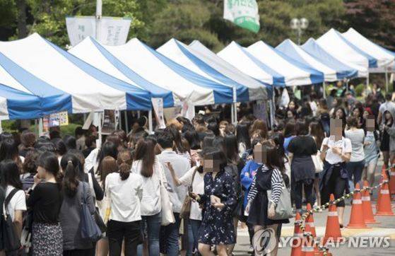 [사진 (서울=연합뉴스)<저작권자(C) 연합뉴스.무단전재-재배포 금지>]